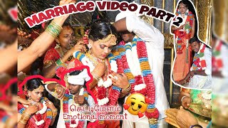 கெட்டிமேளம் moment🥺 marriage video part 2 ❤️ laksarul ❤️ LA Couples [upl. by Kera]