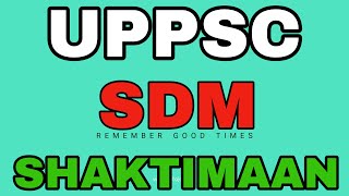 UPPSC SDM Job Profile Responsibilities Career Growth and Promotion uppcs [upl. by Amaris]