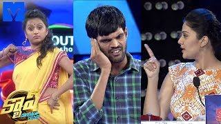 Cash  Cash Latest Promo  09th April 2016  Suma Kanakala  Dhanya Balakrishnan Sreemukhi Mahesh [upl. by Haidabo737]