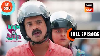 Manoj Ka Plan  Wagle Ki Duniya  Ep 598  Full Episode  1 Mar 2023 [upl. by Alba]