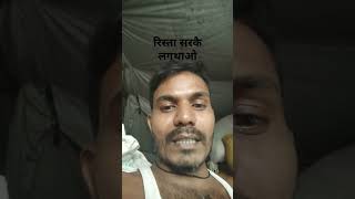 New awadhi comedyshort awadhi comedyawdhi short kahani comedydehati awadhi comedy video awadh [upl. by Loredo369]