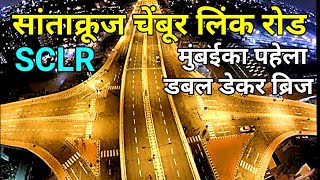 Santacruz Chembur Link road SCLR full road drive 645 km long Double Decker flyover bridge mumbai [upl. by Hoye]