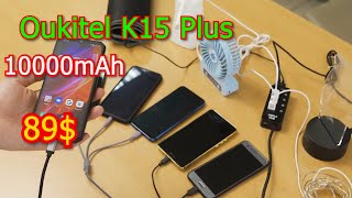 Oukitel K15 Plus Король автономности 10000 мАч и модуль NFC [upl. by Iduj]