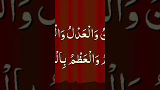 Ataullah Shah bukhari best khutba [upl. by Aramot]