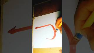 arabic calligraphy practice  arabic calligraphy tutorial for beginners  Arabic calligraphy shorts [upl. by Savick]