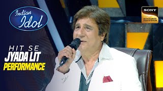 ईस अंधे लड़के का दर्दभरा गीत सुनकर फूटफूट के रोने लगा Vishal और Shreya 😭 indian idol season 14 New [upl. by Fougere]