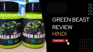 green beast xl hindi reviewgaurdik [upl. by Yentroc]