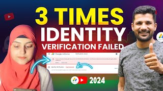 101 Solved  quot3 Timequot AdSense Verification Failed  How to Verify AdSense Account 2024 [upl. by Ademla876]