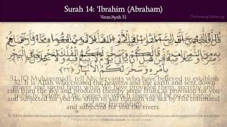 Quran 14 Surat Ibrahim Abraham Arabic and English translation HD [upl. by Malarkey]