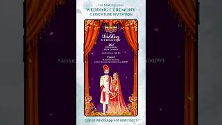 caricature invitation card wedding caricature couple wedding caricature indian [upl. by Roosevelt]