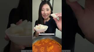 Cheese Tteokbokki Recipe  Korean Street Food [upl. by Marni]