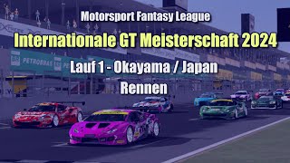 Motorsport FL  IGTM FL 2024  01 Okayama  Rennen [upl. by Pish]