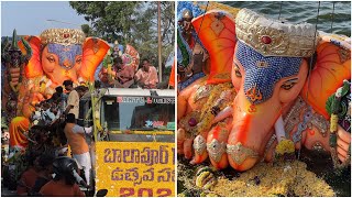 Balapur Ganesh Nimajjanam 2024  Lord Ganesha Visarjan 2024  Ganesh Chaturthi  Balapur Laddu [upl. by Erb]