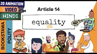 Article 14  Fundamental Rights  Equality Before Law amp Equal Protection of Laws  Indian Polity [upl. by Atnes]