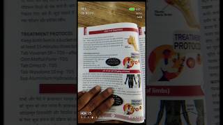 medicine book for treatment books medicine medical allopathic doctor viral shortsfeed best [upl. by Saraann395]