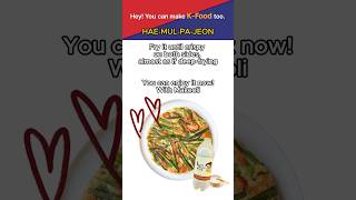 quotHaemul Pajeon  해물파전quot How to make KFOOD  Easy recipe kfood [upl. by Ttelracs]