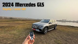 2024 Mercedes GLS 7 seater SUV  Gagan Choudhary [upl. by Nare298]