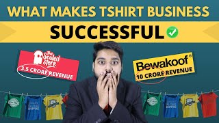 What Makes Tshirt Business Successful  Tshirt Startup  Social Seller Academy [upl. by Frum]