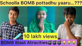 BOMB BLAAST ATROCITIES😂😂😂 School Reality  shorts [upl. by Rehpotsirhcnhoj]