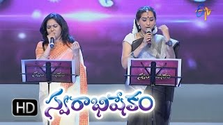 Sri Ramuni Charitamunu Song SunithaKalpana Performance in ETV Swarabhishekam 27th Sep 2015 [upl. by Ayotas13]