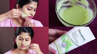 Remove Facial Hair Instantly With Any Peel Off Mask [upl. by Bent956]