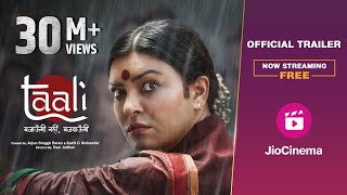 Taali  Official Trailer  Sushmita Sen  Shreegauri Sawant  JioCinema  15 Aug Streaming Free [upl. by Dodie]