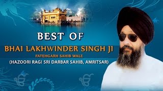 Lavho Apni Charni Full Video  Bhai Chamanjit Singh Ji Lal [upl. by Routh418]