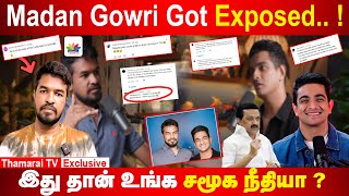 Madan Gowri got Exposed   இது தான் உங்க சமூக நீதியா   Anju Jayakumar [upl. by Retseh888]