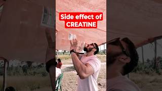 When you are on CREATINE💪 shorts creatine [upl. by Yhprum]