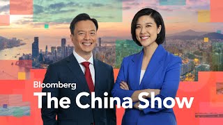 Chinas Factory Activity Shrinks Again  Bloomberg The China Show 712024 [upl. by Nofets]