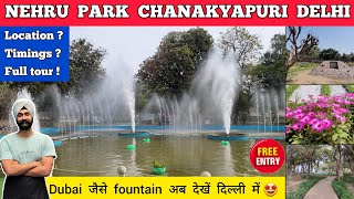 Nehru park delhi  nehru park chanakyapuri delhi tour  Nehru park delhi vlog couple park delhi park [upl. by Audras353]