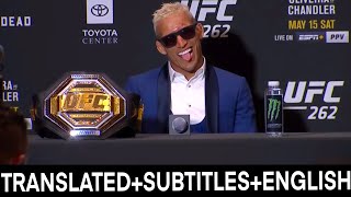 Charles Oliveira After Winning Belt vs Michael Chandler UFC 262 TRANSLATEDSUBTITLES [upl. by Reyam]