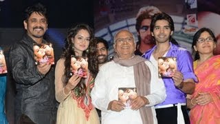 Adda Audio Launch Part  01 [upl. by Tingey]