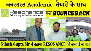 Resonance का जबरदस्त BOUNCE BACK  सारी अफवाहों का जवाब AKHILESH DIXIT [upl. by Thaxter]