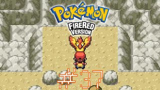 Pokemon FireRed Walkthrough Part 37  How To Catch Moltres [upl. by Pillihpnhoj532]