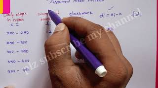 Assumed Mean Method for Grouped Data  Class 10 [upl. by Alurd]