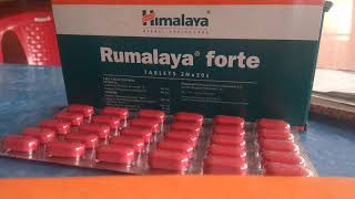 HIMALAYA RUMALAYA FORTE [upl. by Egbert]