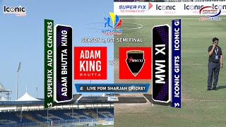 Final Day  SEMI FINAL 2  SUPERFIX CHAMPIONSHIP TROPHY 2023  SHARJAH [upl. by Graubert]