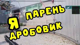 ЛУЧШИЙ ЧИТ НА WARZONE 20 ОТ MAILEX ПРОБНЫЙ ПЕРИОД БЕСПЛАТНО НА 7 ДНЕЙ [upl. by Petigny]