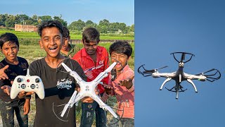 Zeeshan Flying New Drone 😍 Maza Aagaya 🔥 [upl. by Ynner]