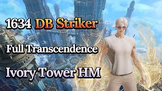 Lost Ark1634 Deathblow Striker  Ivory Tower HM Gate 13Gunlancer is God [upl. by Ecyla]