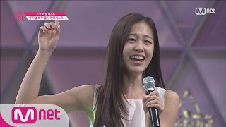 Produce 101 3 High Notes↑ ampAugust Yoon Seo Hyung  ♬Good Day EP01 20160122 [upl. by Mima420]