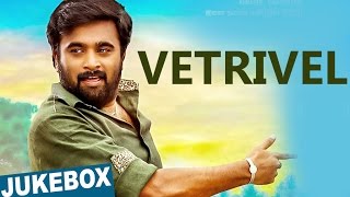 Vetrivel Official Full Songs  MSasikumar  Mia George  DImman  Audio Jukebox [upl. by Fujio]