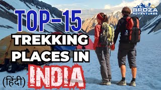 A complete guide to HAR KI DUN Trek  Trekkers Of India [upl. by Rusticus]