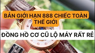 BẢN GIỚI HẠN GIÁ RẺ Đồng hồ cơ cũ lộ máy siêu đẹp cực chất Ogival OG358 Limited edition [upl. by Adrianna]