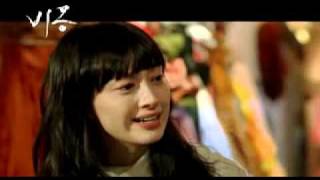 Dream Trailer Kim KiDuk [upl. by Thurmann]