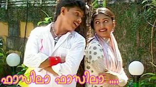 ഫാസിലാ ഫാസിലാ  Malayalam Mappila Songs  Malayalam Album Songs 2015 HD [upl. by Sackville751]