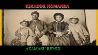 AKAMASU KANKUTTE REMIX BIRINOONYA SSEBBOWA MUGONZ Aakamasu kankute [upl. by Aldridge]