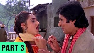 Aaj Ka Arjun 1990  Amitabh Bachchan Jayapradha  Hindi Movie Part 3 of 12  HD [upl. by Yneffit102]