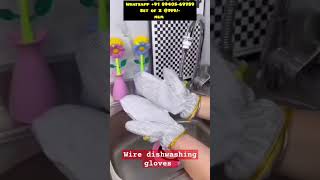 scrubber vessels vesselswashing trending washing viralvideo [upl. by Gwen]